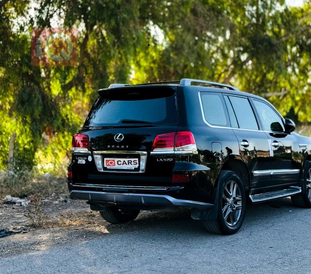 Lexus LX